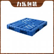 <strong>成武飼料行業塑用料托盤</strong> <strong>成武飼料行業塑用料托盤</strong>